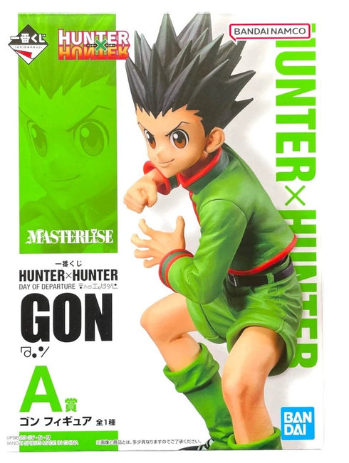 Ichiban Kuji - Hunter x Hunter - Gon ( ENVIO GRATIS )