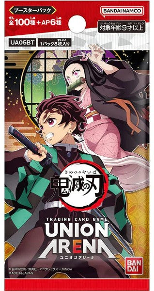 Sobre Demon Slayer - Union Arena