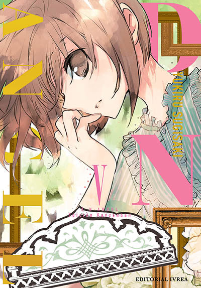 D.N.Angel Edición Kanzenban 05