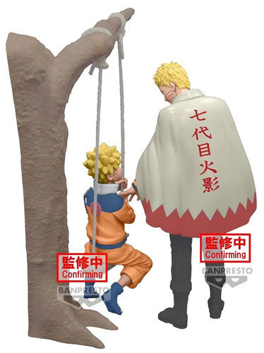 Banpresto Naruto 20th Anniversary Naruto Shounen