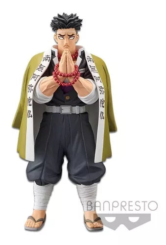 Demon Slayer: Kimetsu No Yaiba Figure Vol.16 (B: Gyomei Himejima)