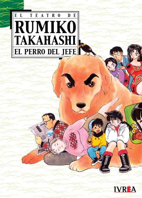 El teatro de Rumiko Takahashi - El perro del jefe