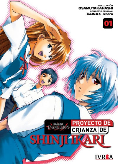 Evangelion 01 Proyecto De Crianza De Shinji Ikari
