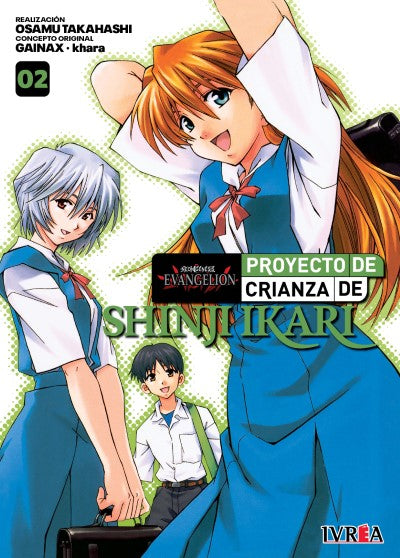Evangelion 02 Proyecto De Crianza De Shinji Ikari
