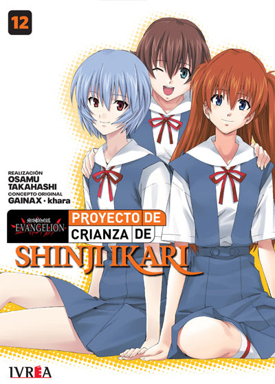 Evangelion 12 Proyecto De Crianza De Shinji Ikari