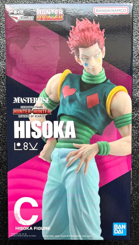 Ichiban Kuji - Hunter x Hunter - Hisoka ( ENVIO GRATIS )