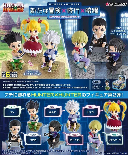 HUNTER X HUNTER Pittori Collection Vol. 2 (1UN)
