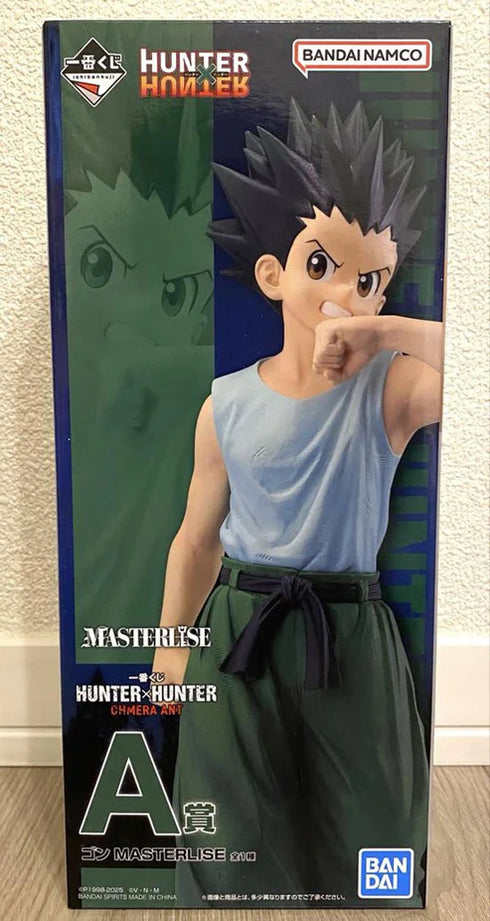 Ichiban Kuji - Hunter x Hunter - Gon ( ENVIO GRATIS )