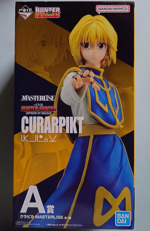 Ichiban Kuji - Hunter x Hunter - Kurapika ( ENVIO GRATIS )