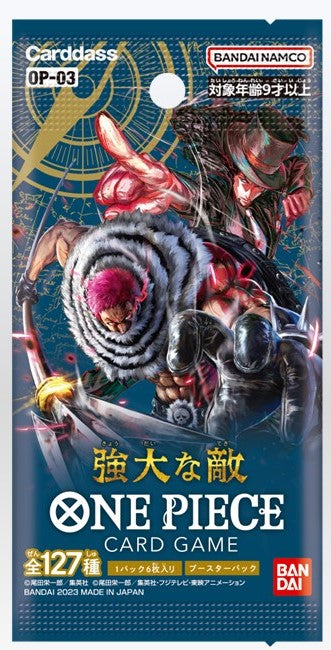 Sobre One Piece OP-03 ( Japones )