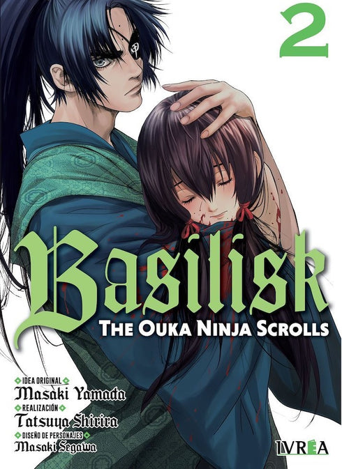Basilisk The Ouka Ninja Scrolls 02