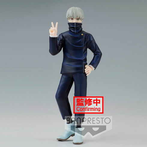 Jujutsu Kaisen - Geto A Toge Inumaki