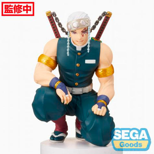 FIGURA COLECCIONABLE DE DEMON SLAYER TENGEN UZUI HASHIRA MEETING