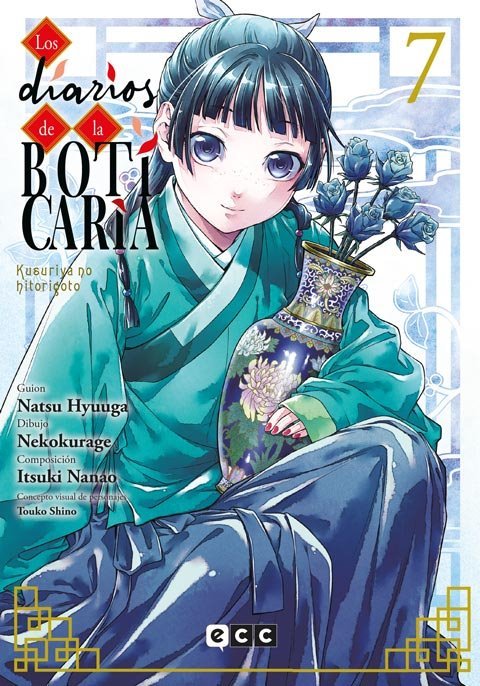 Los Diarios De La Boticaria 07