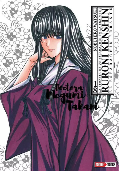 Ruroni Kenshin 18