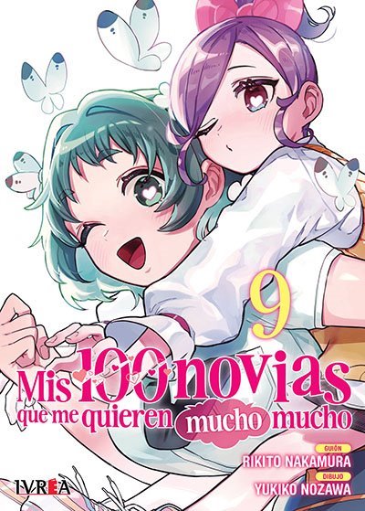 Mis 100 novias que me quieren mucho mucho 09