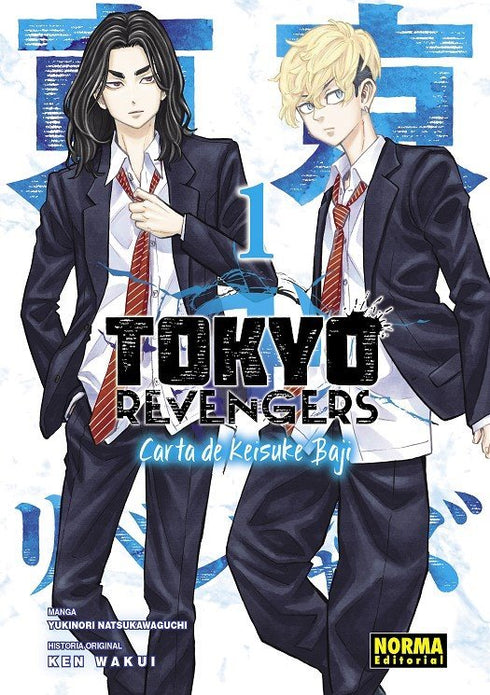 Tokyo Revengers Carta De Keisuke Baji 01