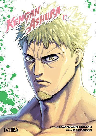 Kengan Ashura 17