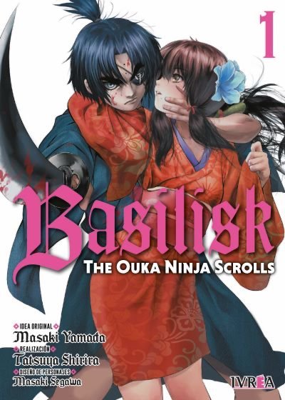 Basilisk The Ouka Ninja Scrolls 01