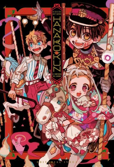 Hanako-kun: El fantasma del lavabo - Aidairo Illustrations Artbook