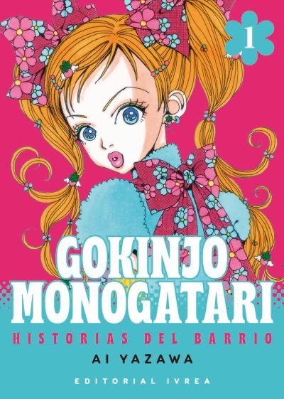 Gokinjo Monogatari 01 Historias del Barrio