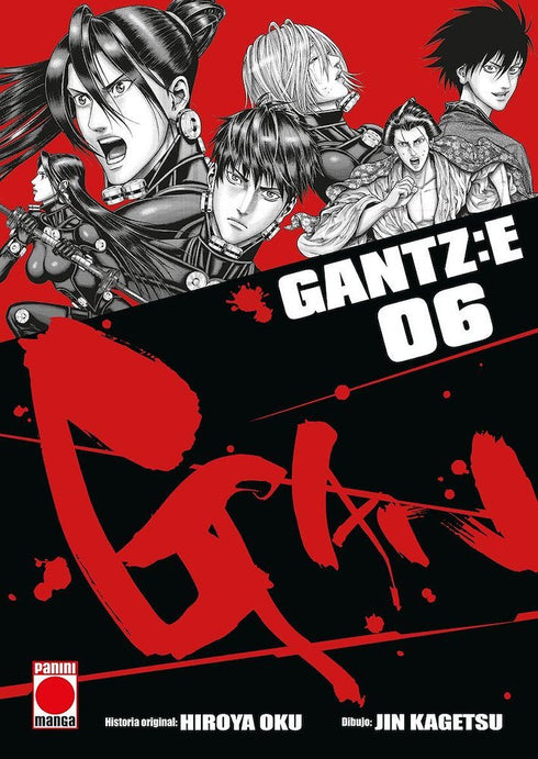 Gantz:E 06