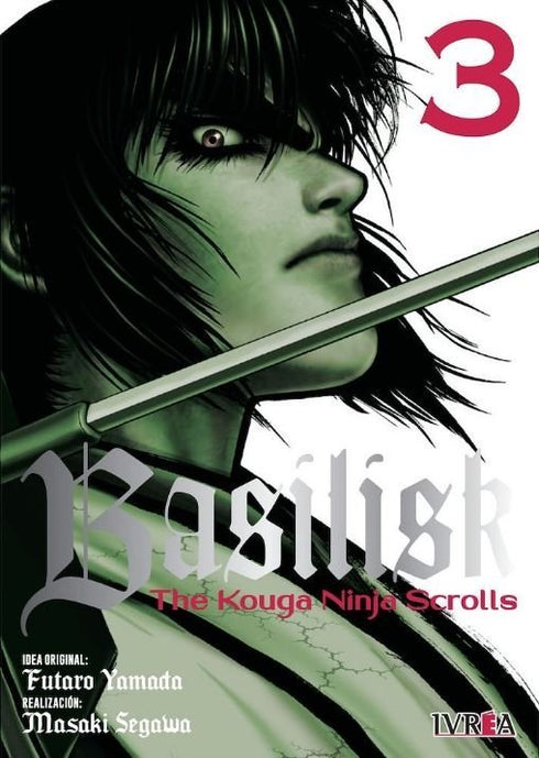Basilisk The Kouga Ninja Scrolls 03