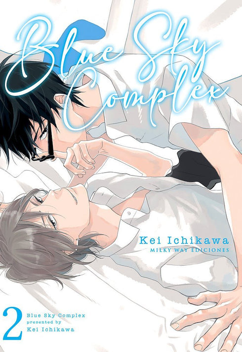Blue Sky Complex 02