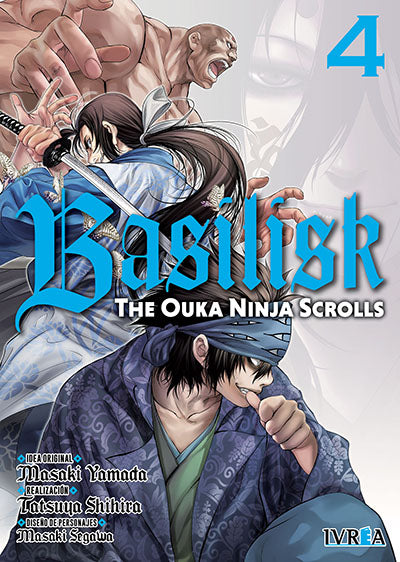 Basilisk The Ouka Ninja Scrolls 04