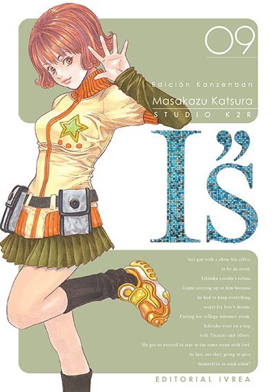 I''s Kanzenban 09