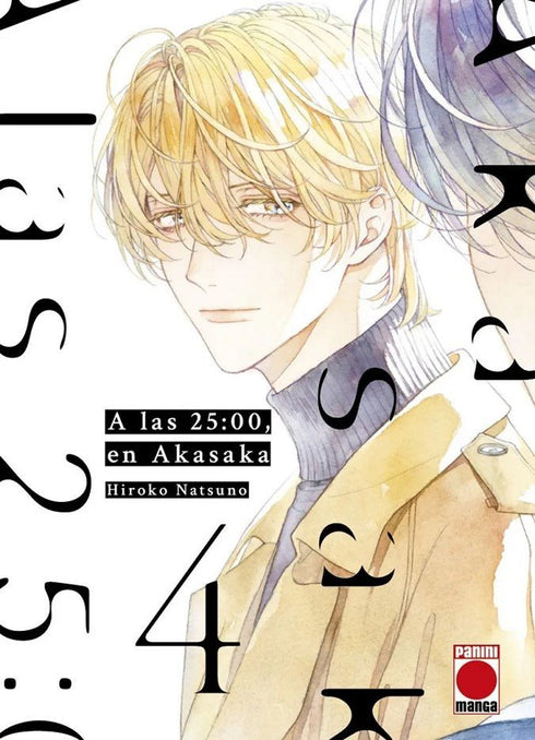 A las 25:00, en Akasaka 04