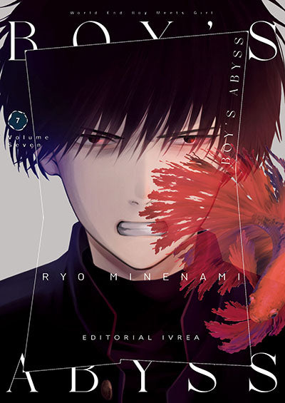 Boys Abyss 07