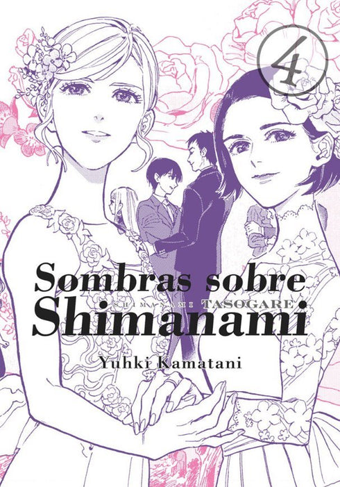 Sombras sobre Shimanami 04
