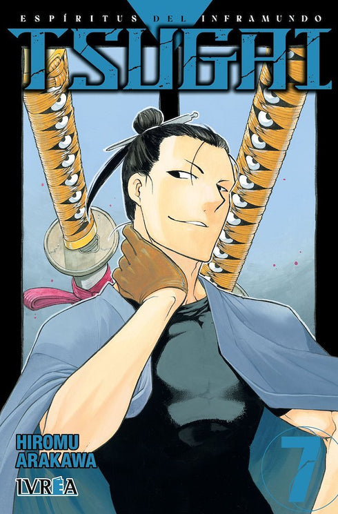 Tsugai 07 (Espiritus del Inframundo)