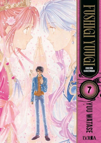 Fushigi Yuugi 07 Edición Kanzenban