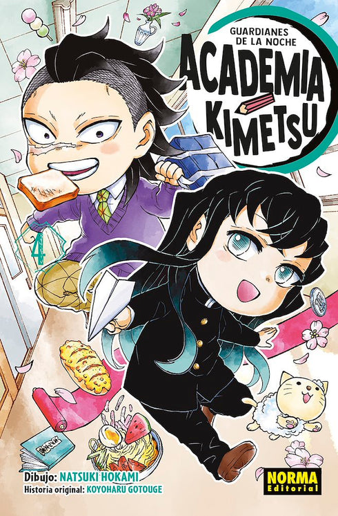 Guardianes De La Noche: Academia Kimetsu 04