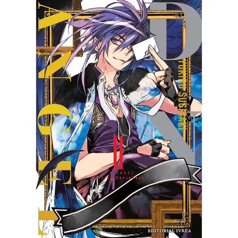 D.N.Angel Edición Kanzenban 02