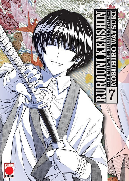 Rurouni Kenshin Maximum 07