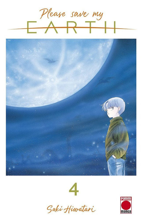 Please Save My Earth 04