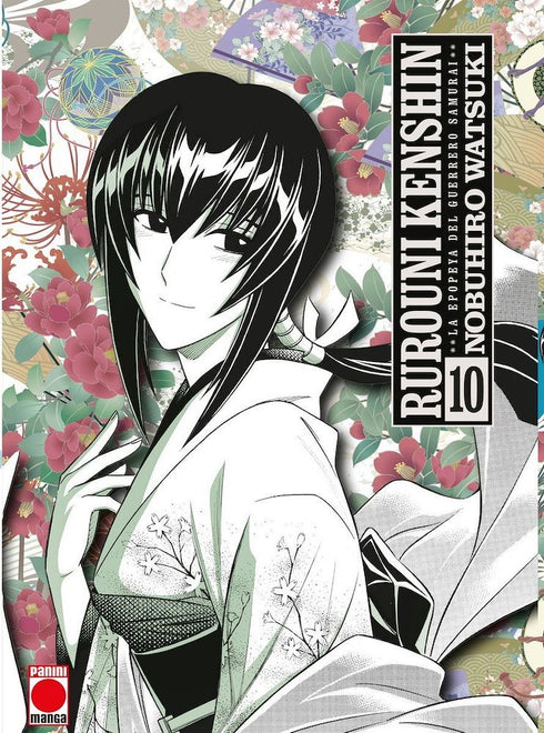 Rurouni Kenshin Maximum 10