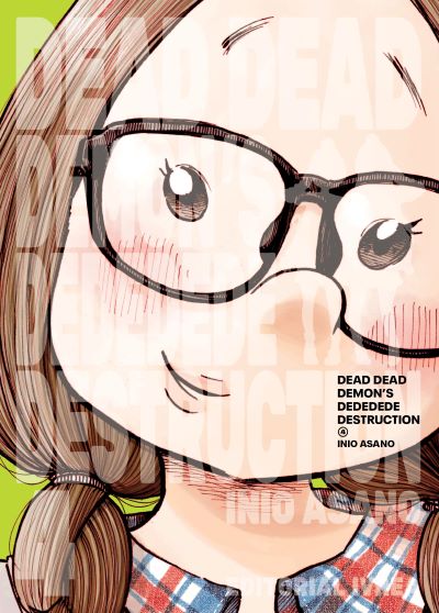 Dead Dead Demons Dededede Destruction 04