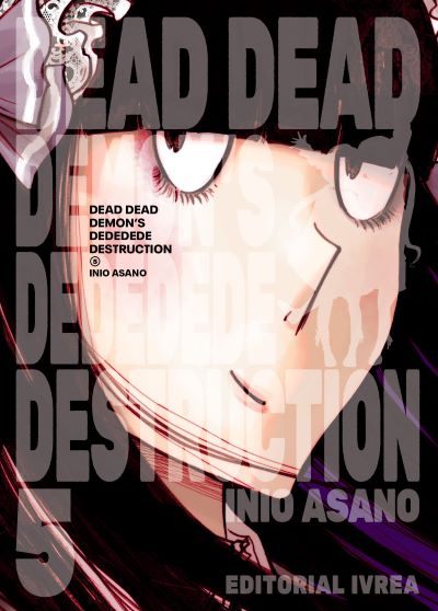 Dead Dead Demons Dededede Destruction 05