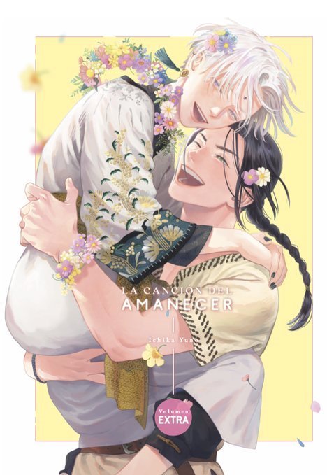 La Cancion del Amanecer 05 (Edición especial limitada)