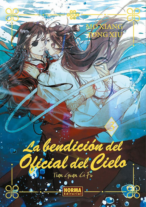 La Bendición Oficial del Cielo 03 (Novela)