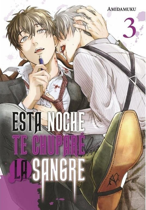 Esta Noche Te Chuparé La Sangre 03