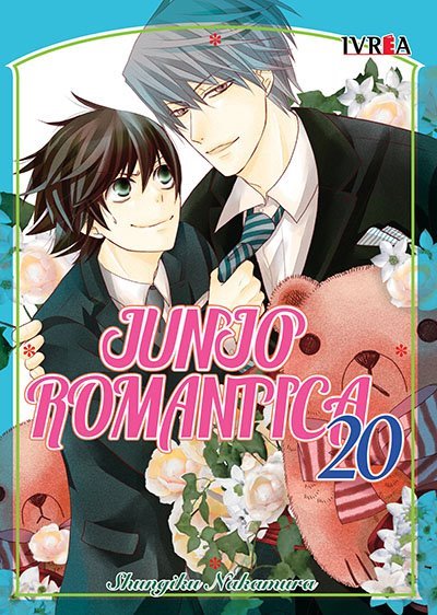 Junjo Romantica 20