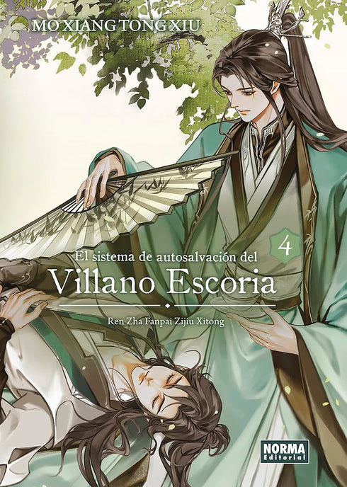 El Sistema de Autosalvacion del Villano Escoria 04 (Novela)