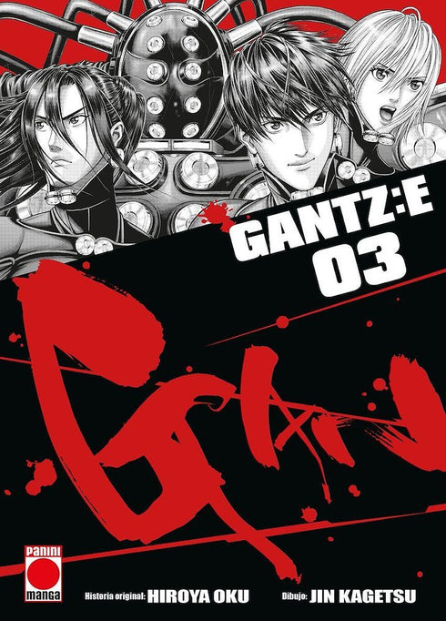 Gantz:E 03