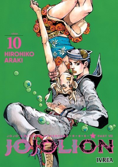 JoJos Bizarre Adventure Part 8 Jojolion 10