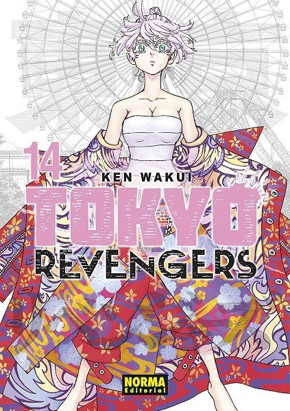 Tokyo Revengers 14